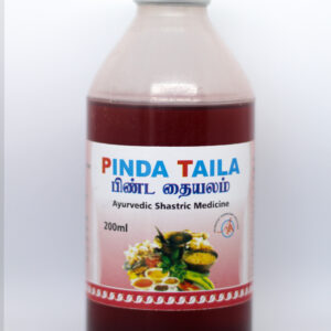 Pinda Taila – 200ml