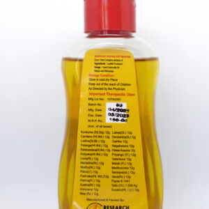 Kunkumadi Taila – 100ml